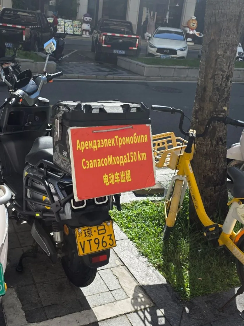 Доброе утро))