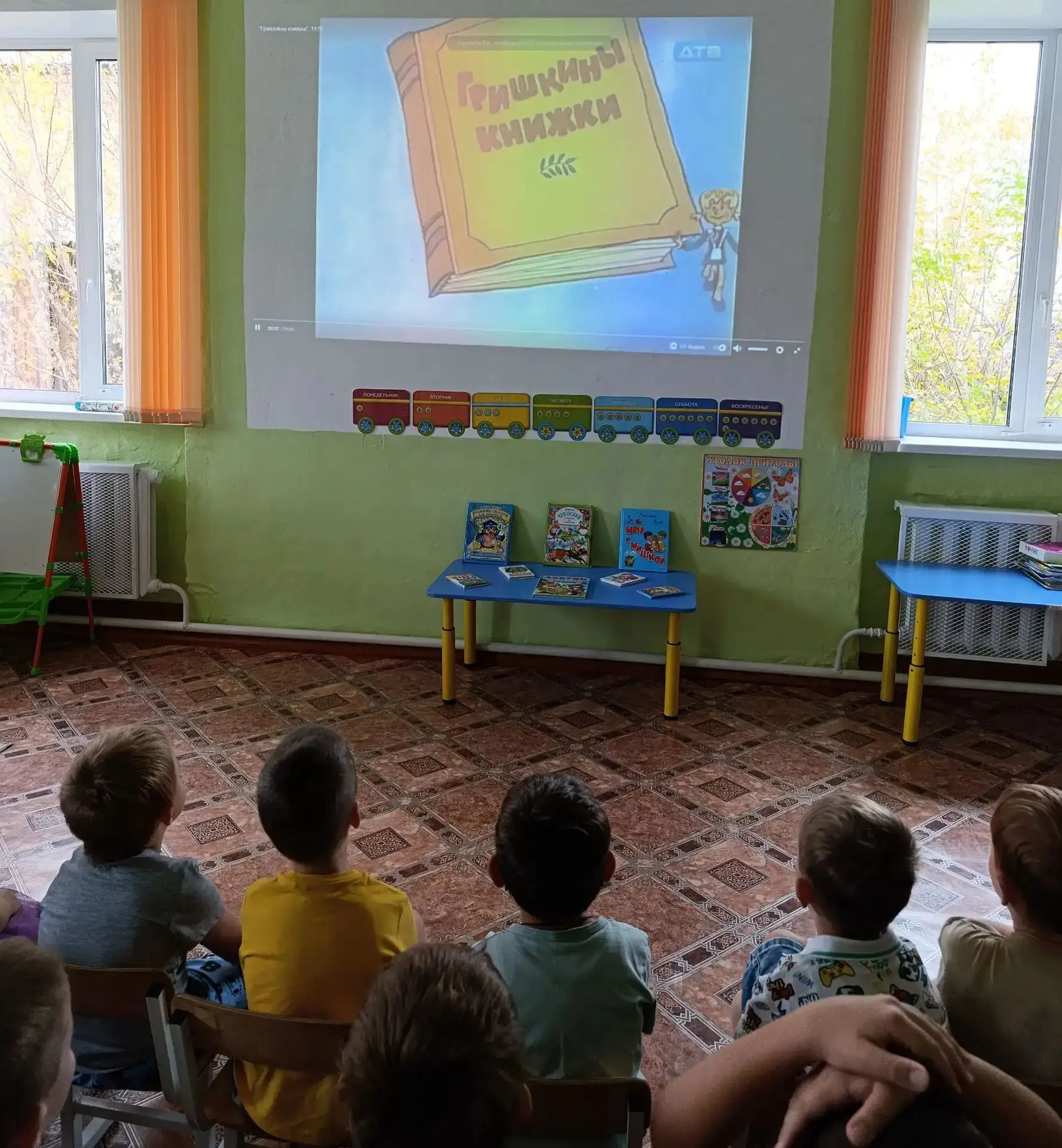 Всероссийский день чтения в нашем детском саду!📚