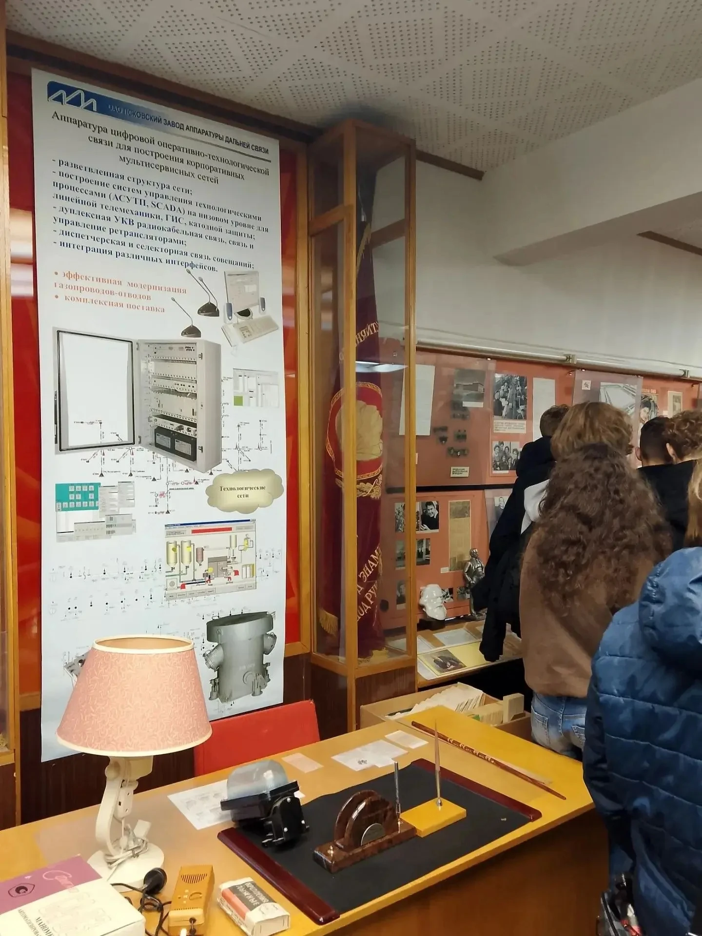 📣 2 500 школьников посетят 15 предприятий Псковской области в рамках «Недели без турни...