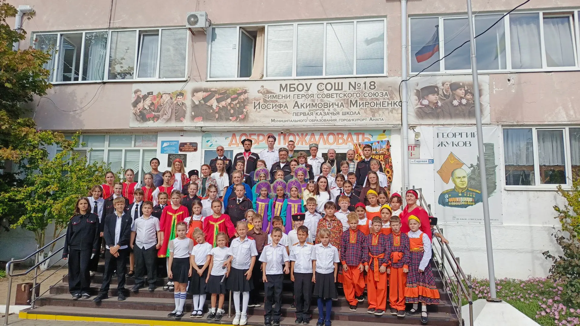 🌟С теплом и по-русски: в школе №18 прошла Покровская ярмарка!