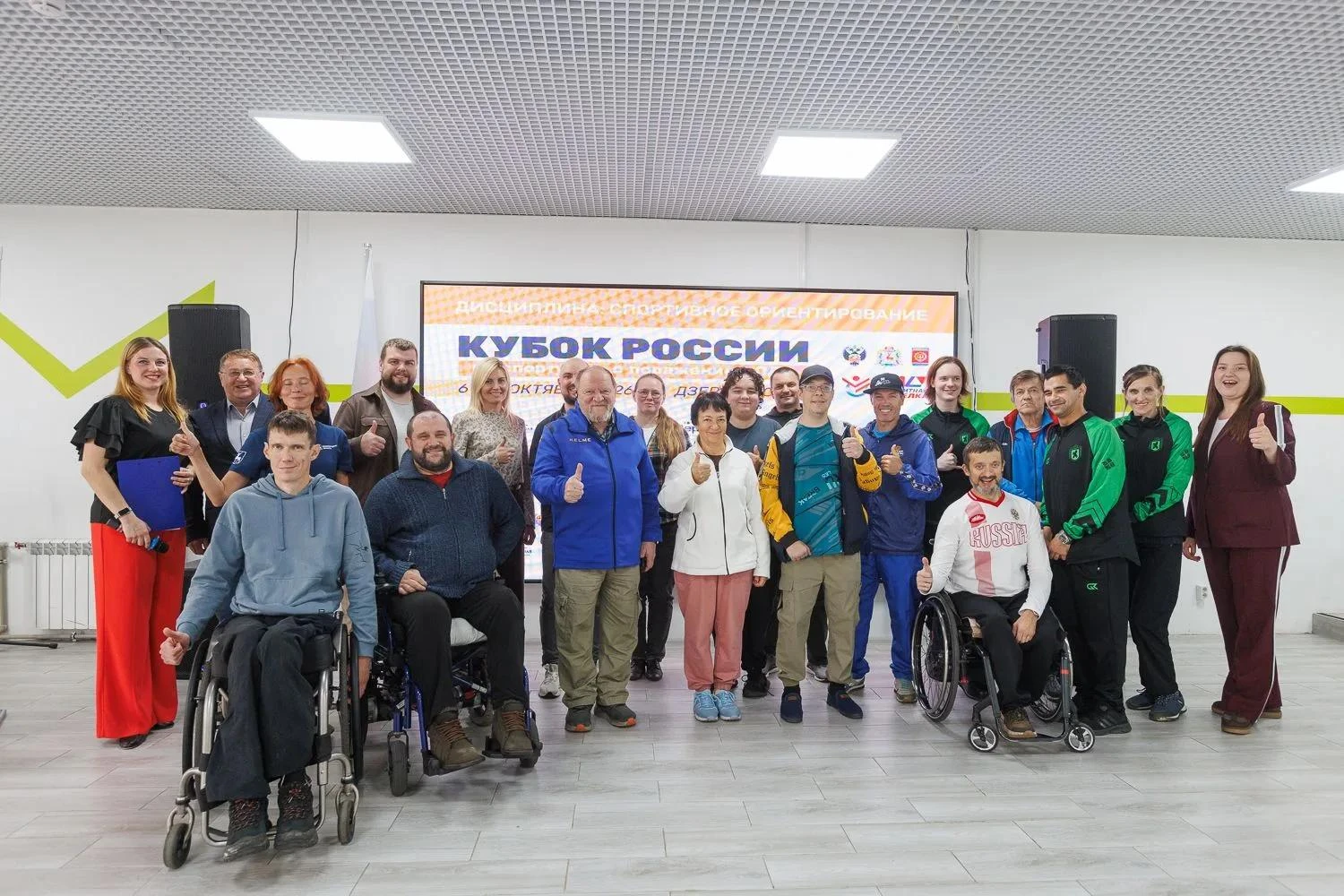 С 6 по 12 октября 2026 года в Дзержинске состоялось значимое спортивное событие – Кубок...