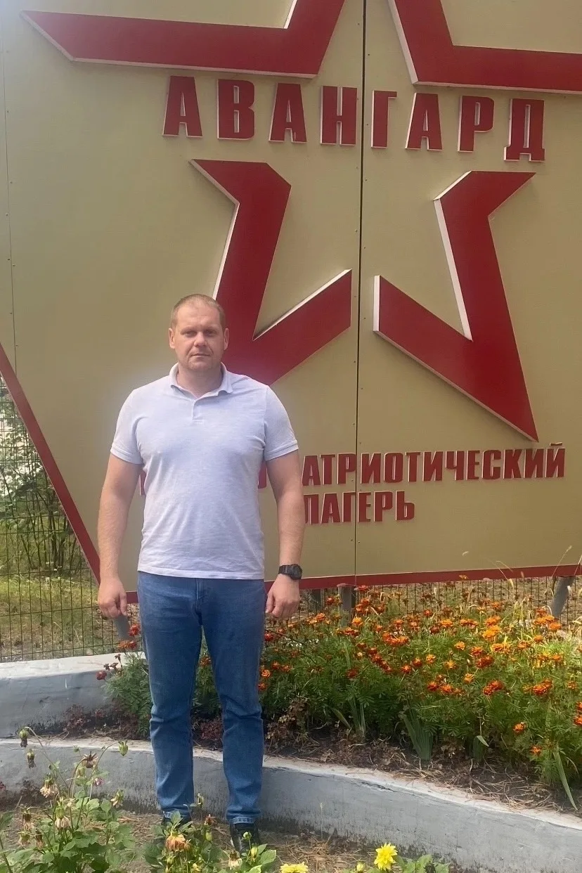 💥Поздравляем с днём рождения Потанина Александра Геннадьевича!!! 💥🎂🎁