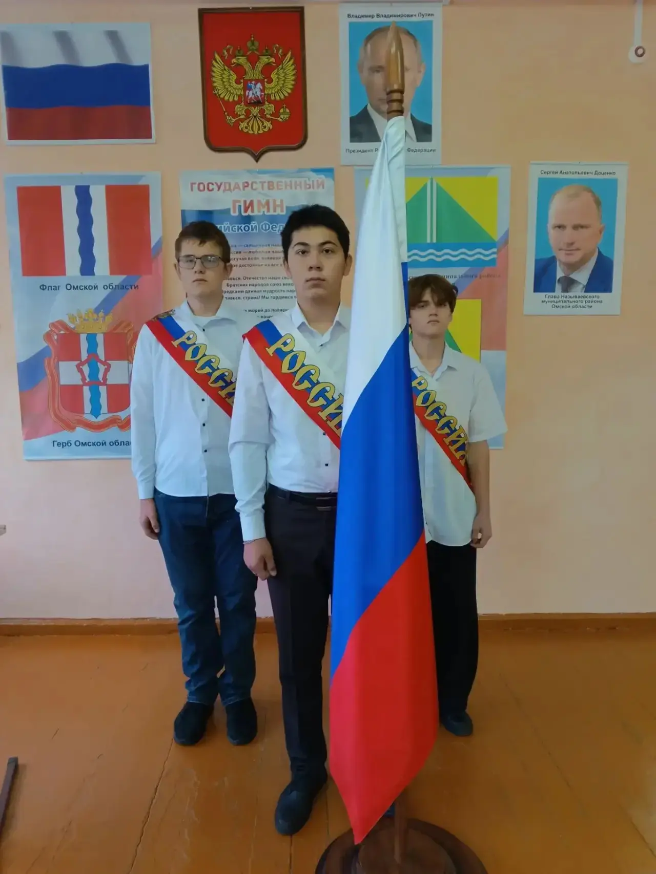 🇷🇺 Новая учебная неделя: начинаем с важного!