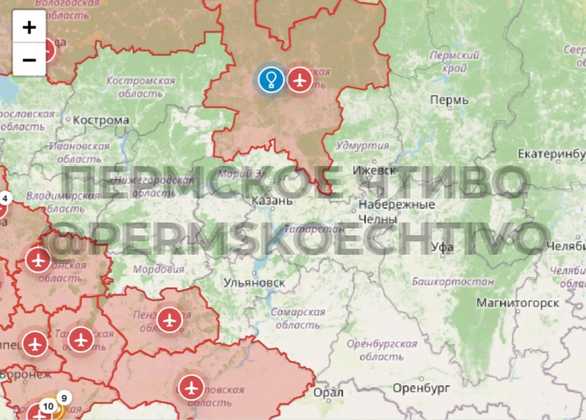 ⚡️Текущая обстановка по БПЛА.