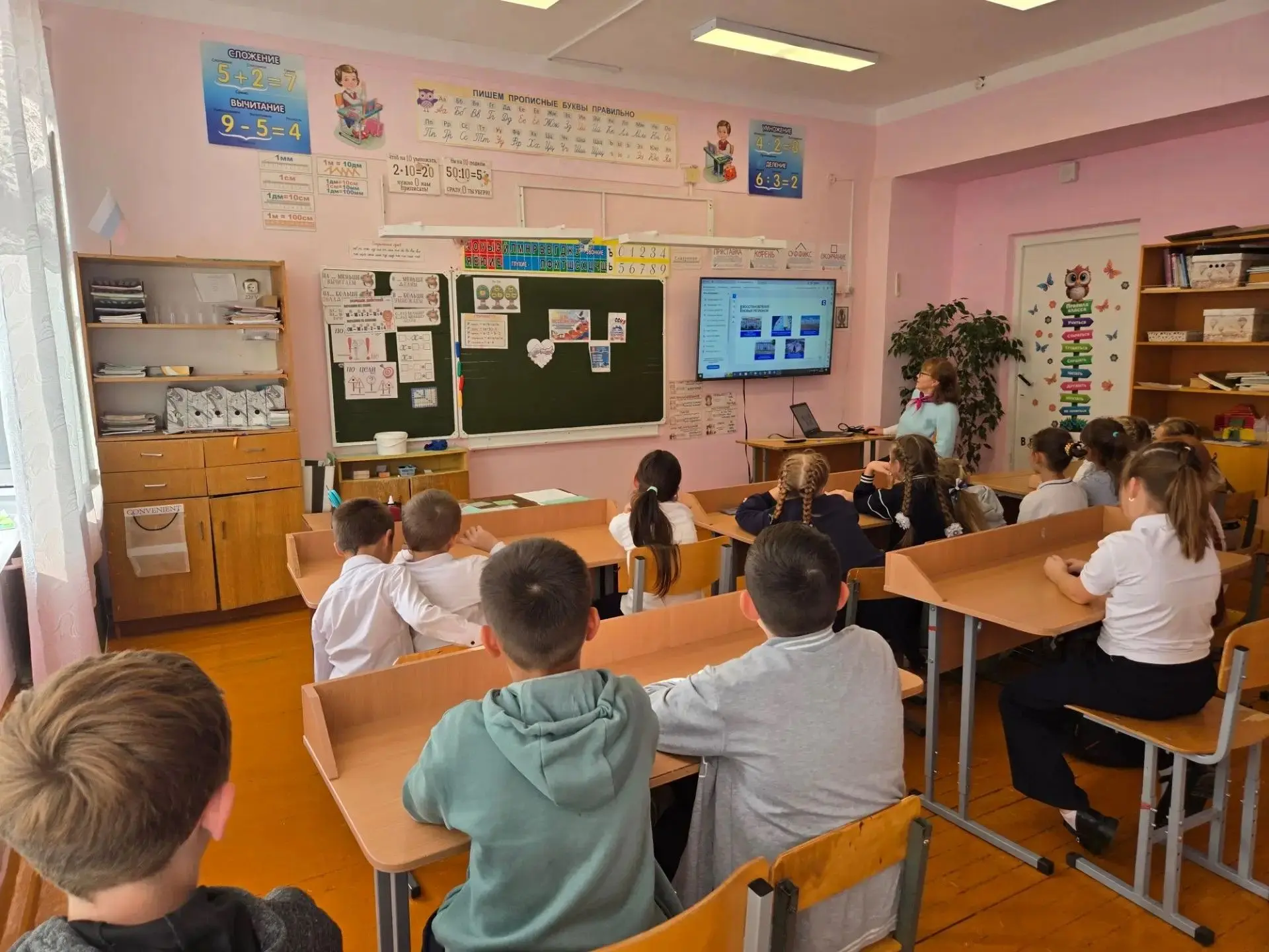 30 сентября отмечается День воссоединения Донецкой Народной Республики, Луганской Народ...