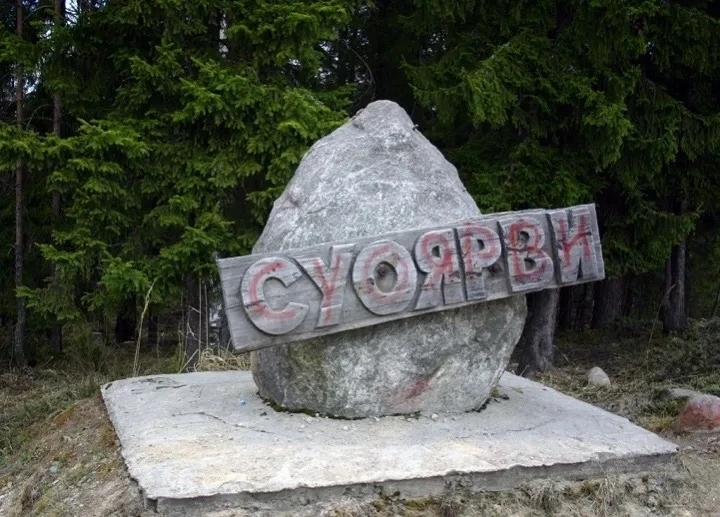 Забил сожительницу до смерти и не признал вину: житель Суоярви получил 10 лет колонии
