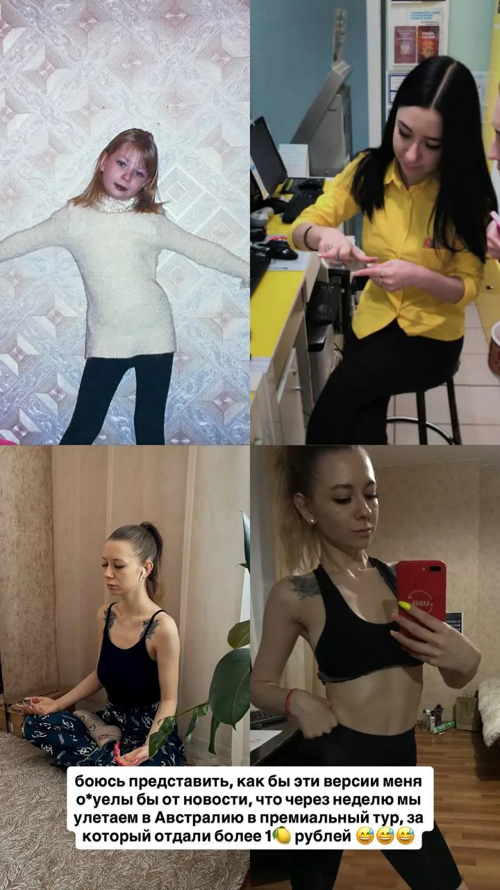Попробовать 1, 2 или 3 раза и бросить — может каждый. А 7 лет бить в одну и ту же цель,...