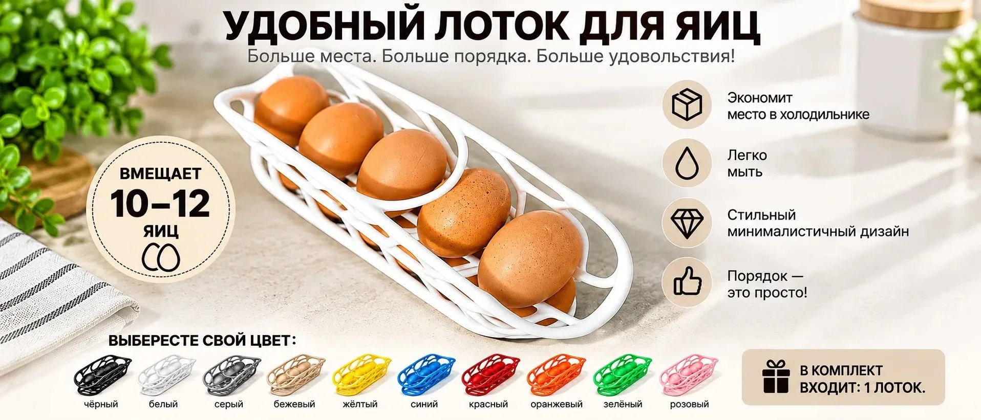 🛒  Стоимость 313,00 руб.