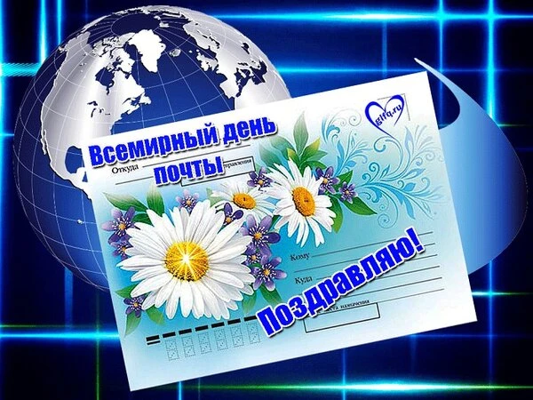 Есть повод 🥂