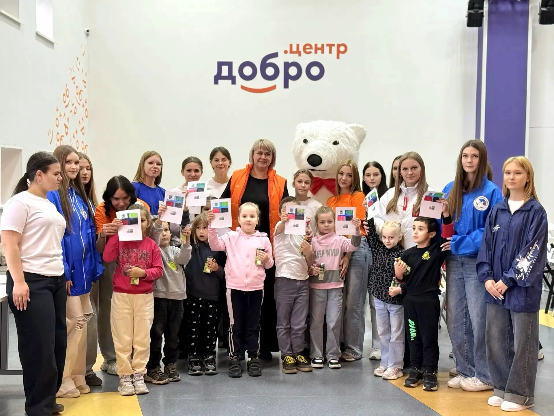 Сегодняшний день в Новооскольском округе окрашен в цвета регионального флага и наполнен...
