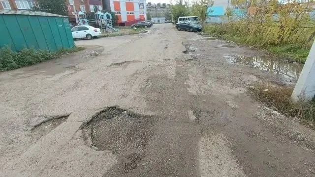 🕳️ Базарная ждёт не 2027-го, а 12 суток