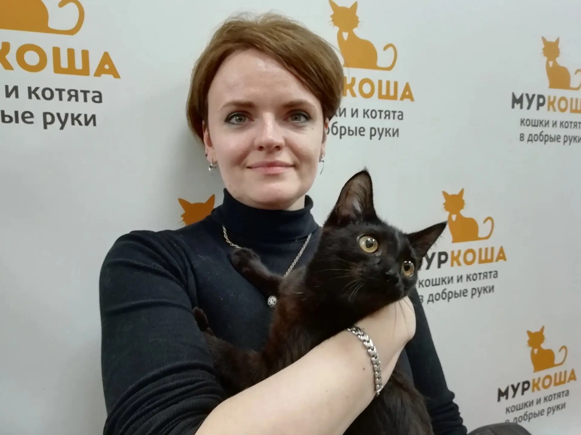 Шоколадное чудо по имени Смешинка нашла свою семью 🪩