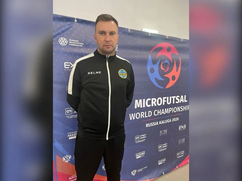 🔥⚽Сегодня в Калуге завершается первый в истории чемпионат мира по микрофутзалу. Соревн...