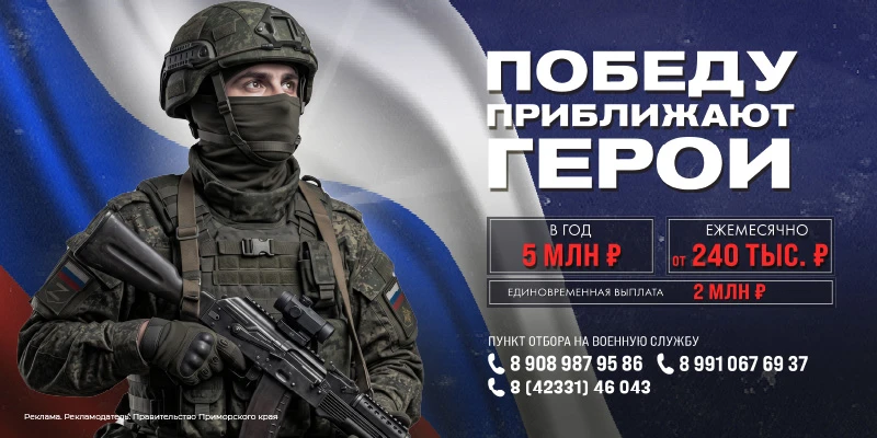 Служба по контракту — осознанный выбор