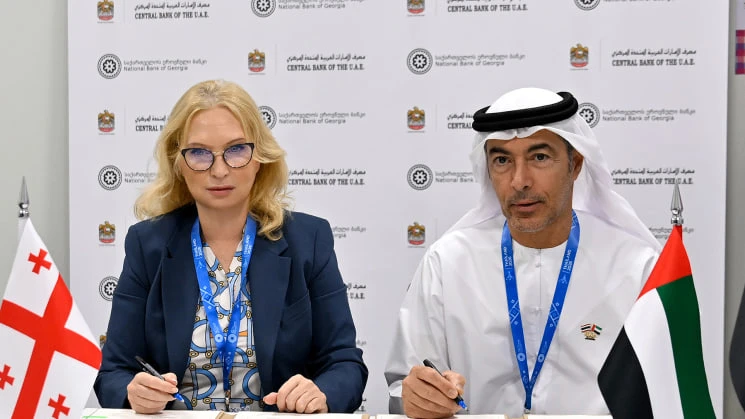 🇬🇪🇦🇪 Нацбанк Грузии подписал меморандум о сотрудничестве с Центробанком ОАЭ.