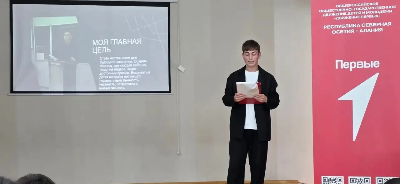 Сегодня на базе МБОУ «Октябрьская СОШ №2» состоялся «Совет Первых»! Это важное событие ...