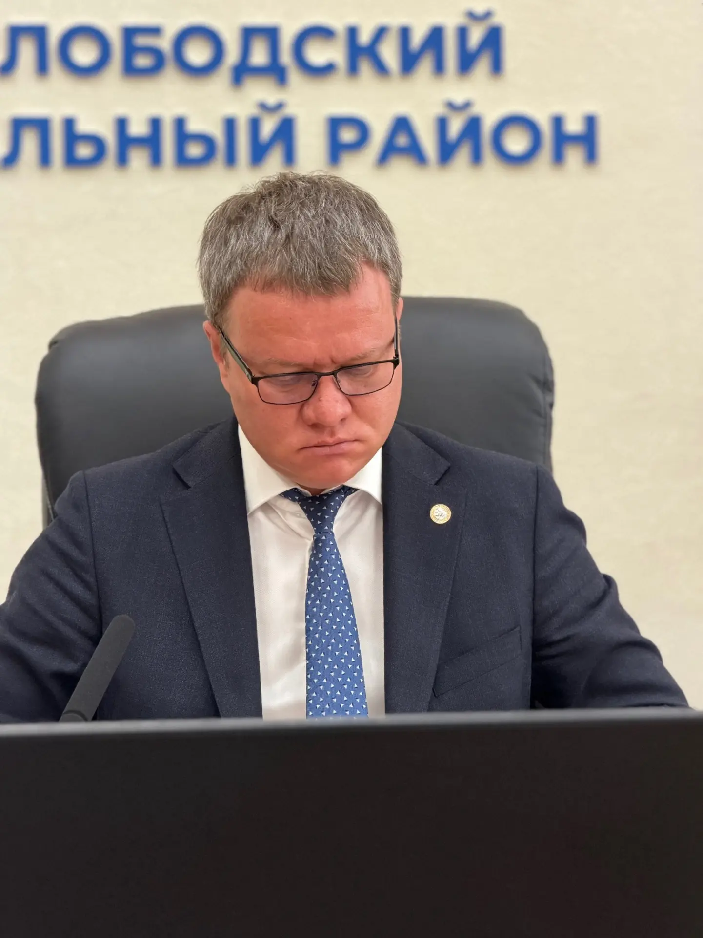 Провел заседание комиссии по противодействию коррупции