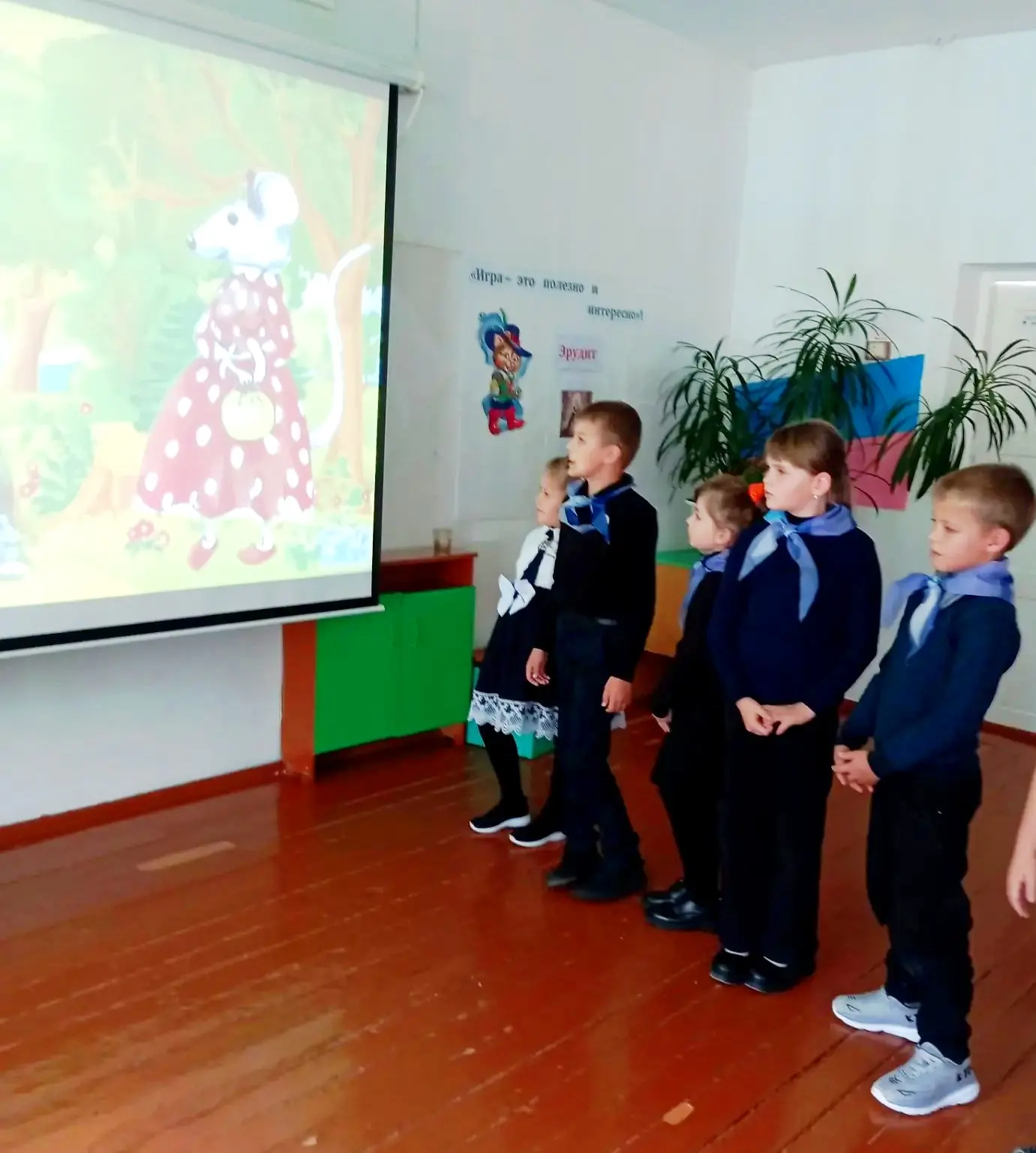 "Игра- это полезно и интересно "- под таким девизом прошло 3   занятие трека "Орленок-э...