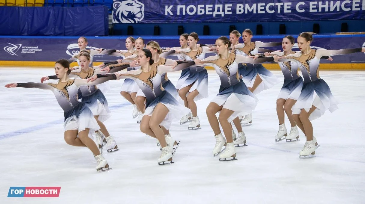 В «Арене. Север» прошли необычные массовые катания ⛸️
