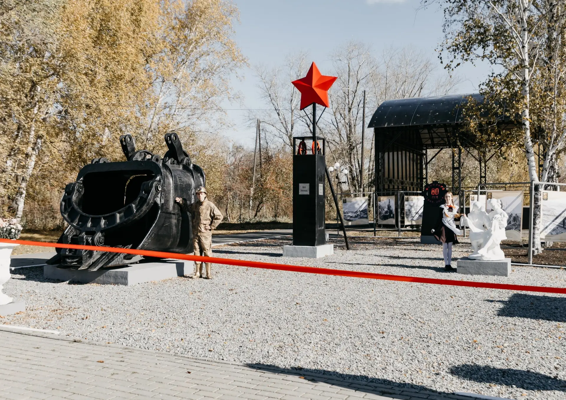 В Коркино открылся уникальный музей под открытым небом