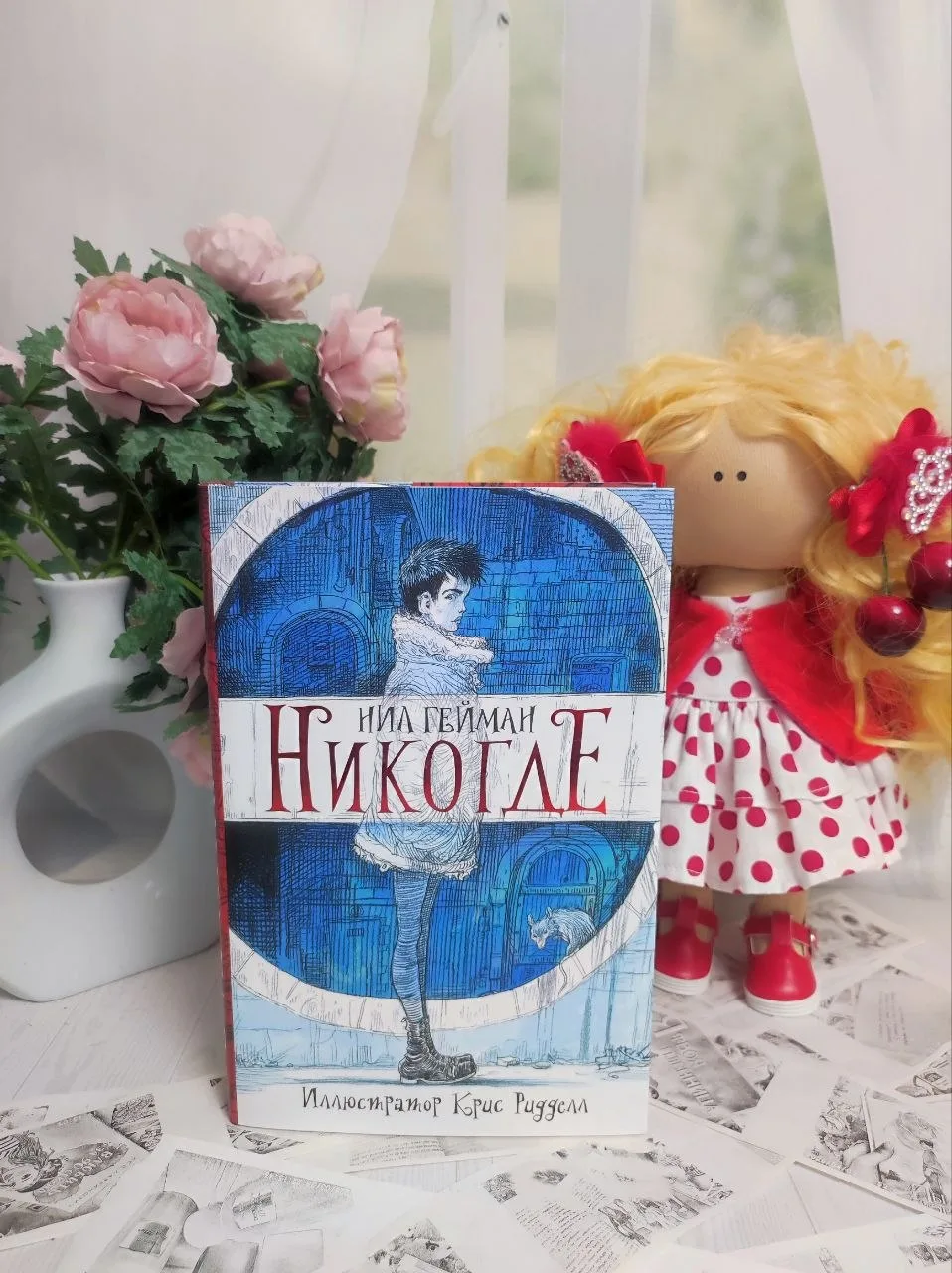 СОВМЕСТНЫЕ ЧТЕНИЯ
