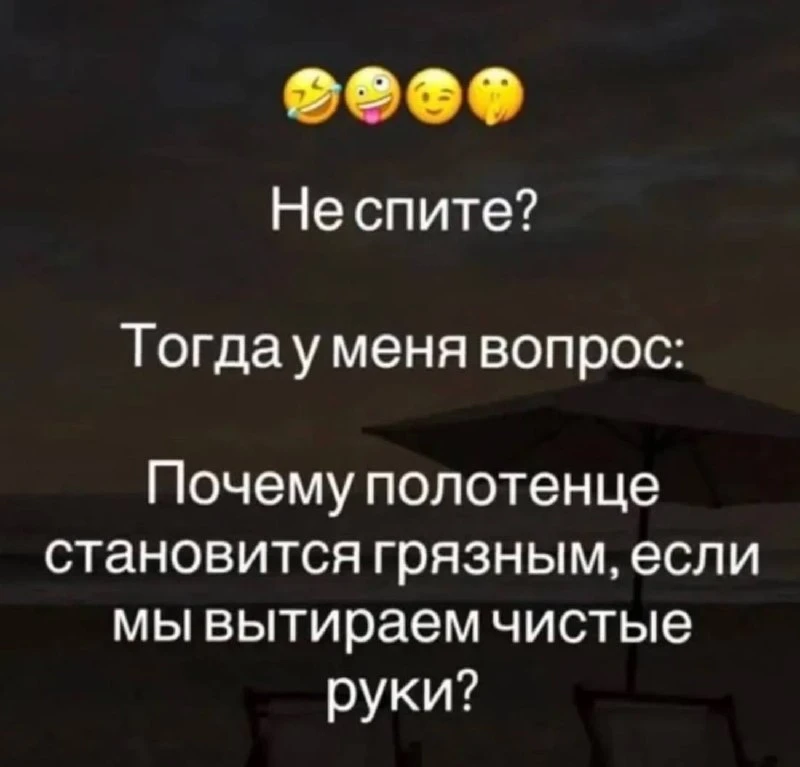 Секреты гармонии — Подписывайся