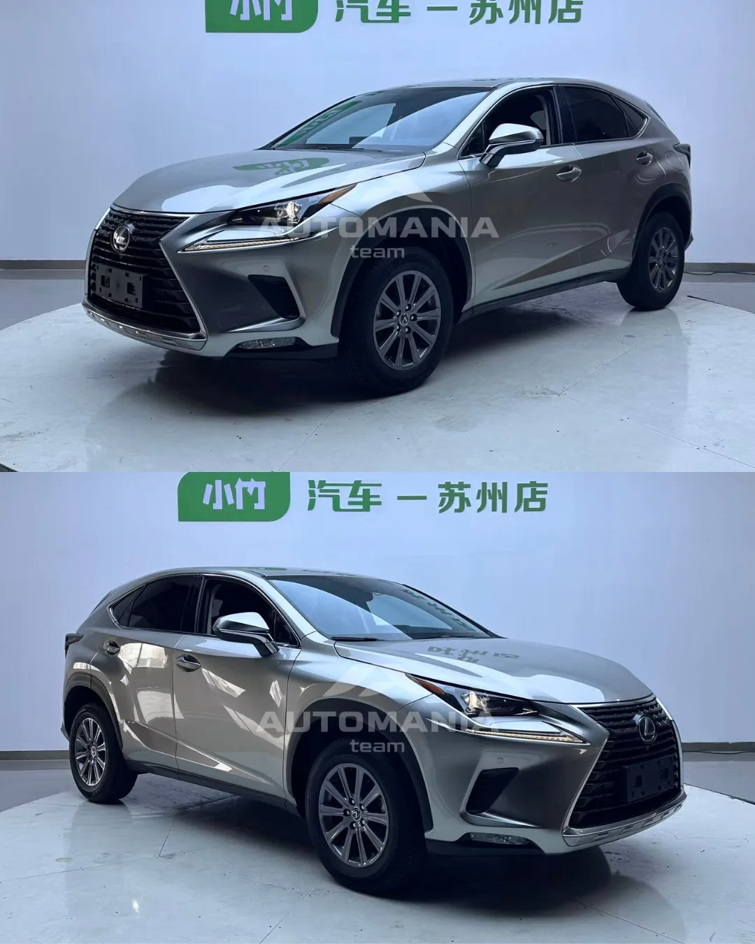🇨🇳🔥 ПРИОБРЕЛИ ДЛЯ НАШЕГО КЛИЕНТА из с. Майя