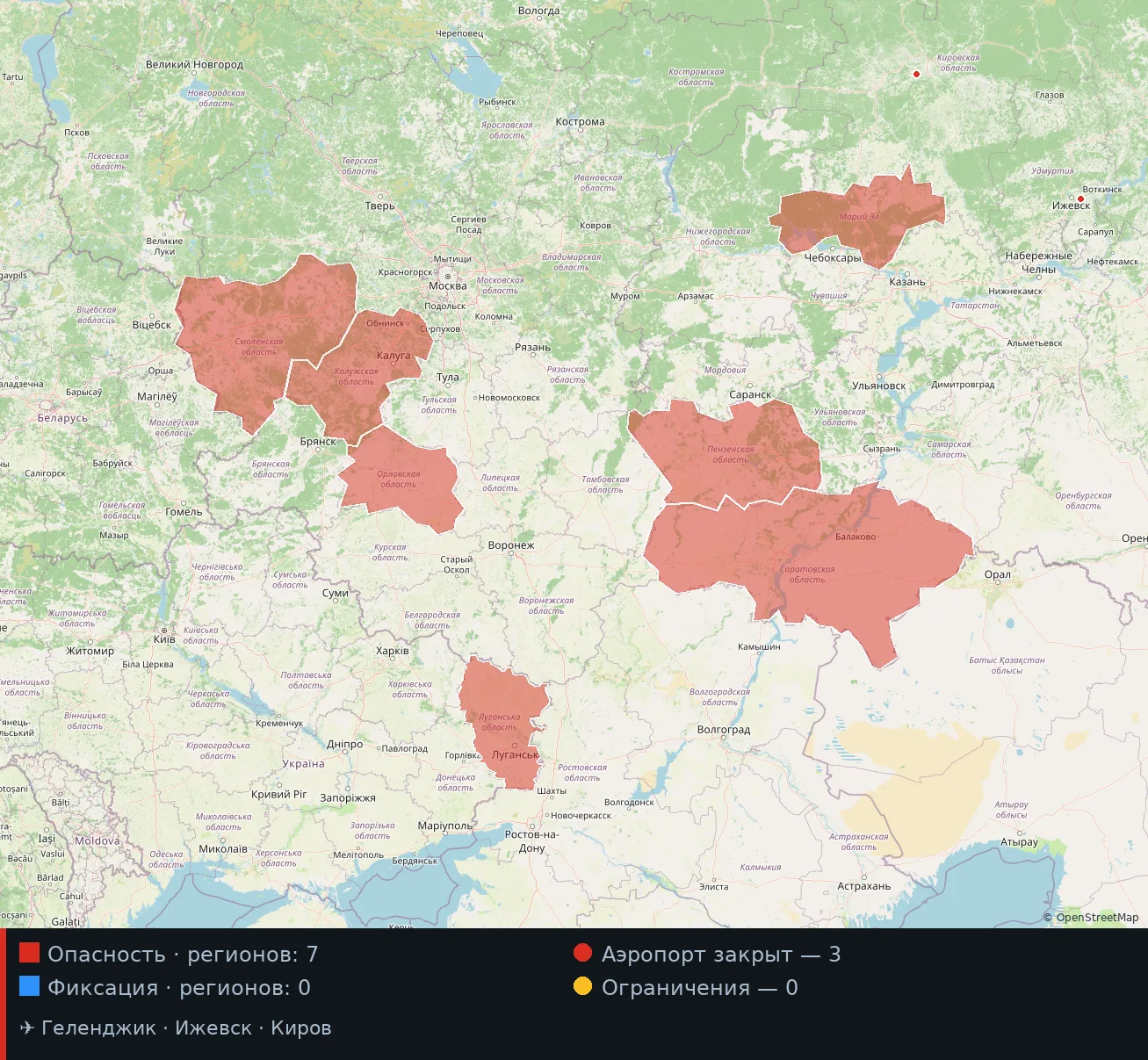 🚨 Карта обстановки