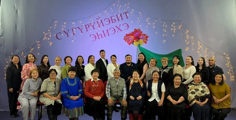 Силээннээххэ "Сүгүрүйэбит эһиэхэ" дьоро киэһэ буолла