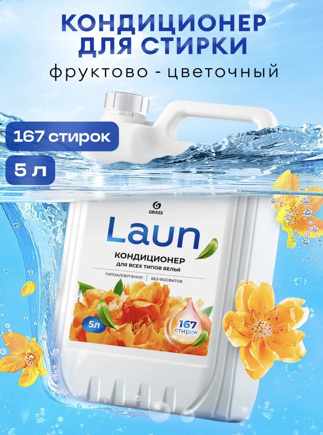 500 рублей