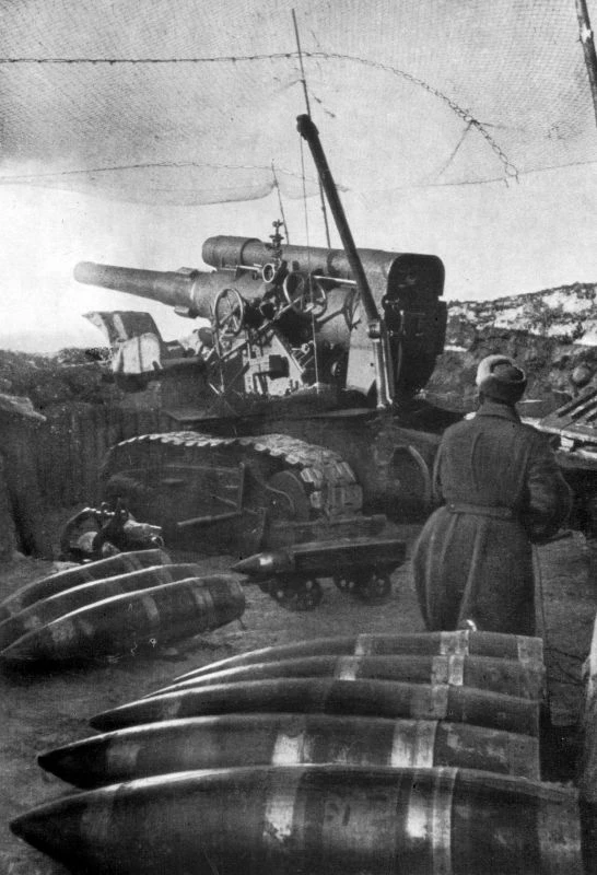 На позиции 203-мм гаубицы Б-4 гвардии сержанта Ивана Самойлова. 1-й Украинский фронт.