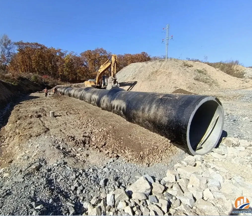 👷🏼‍♂️Восстанавливаем водопропускную трубу в Тернейском округе