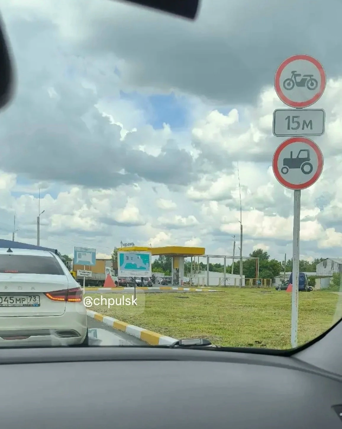 ⛽️ Средняя цена бензина в Ульяновской области — самая низкая в ПФО: 71,59 рубля за литр.