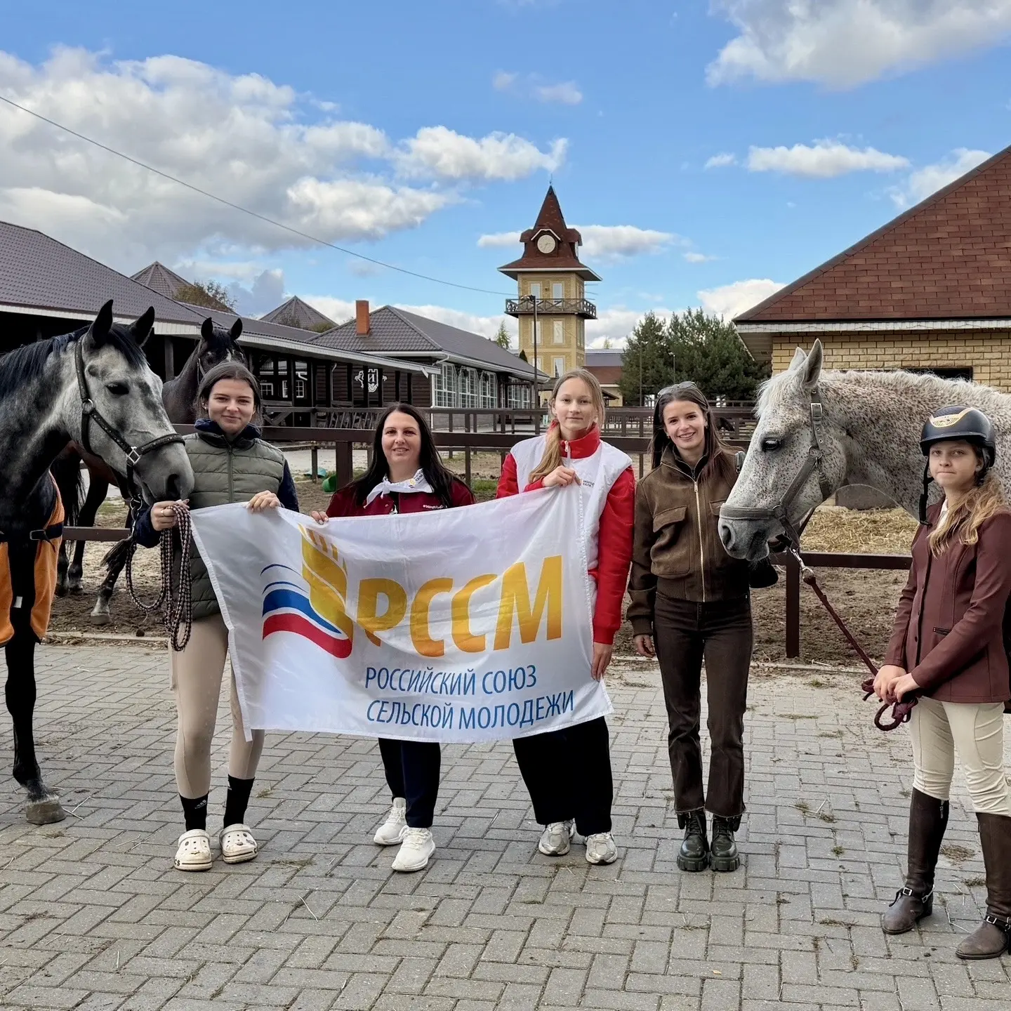 Время новостей!