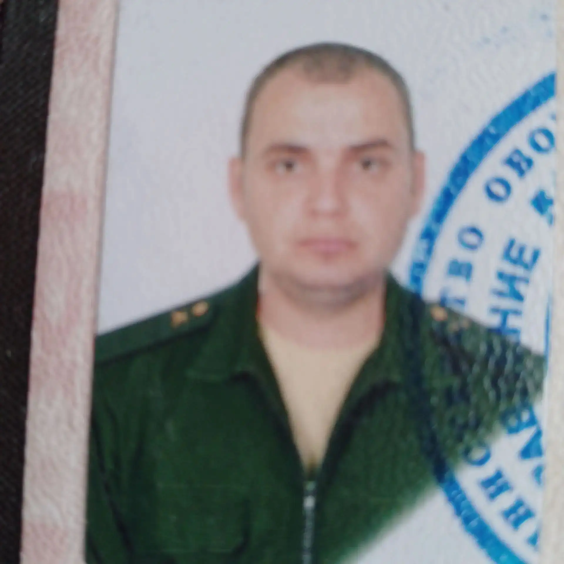 Здравствуйте помогите найти сына Шальнев Владимир Сергеевич 10.05.1991г.р.в/ч41680, б/з...