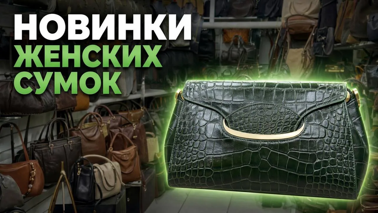Показываем долгожданные обновления коллекции Richezza, в которых тактильные свойства ма...