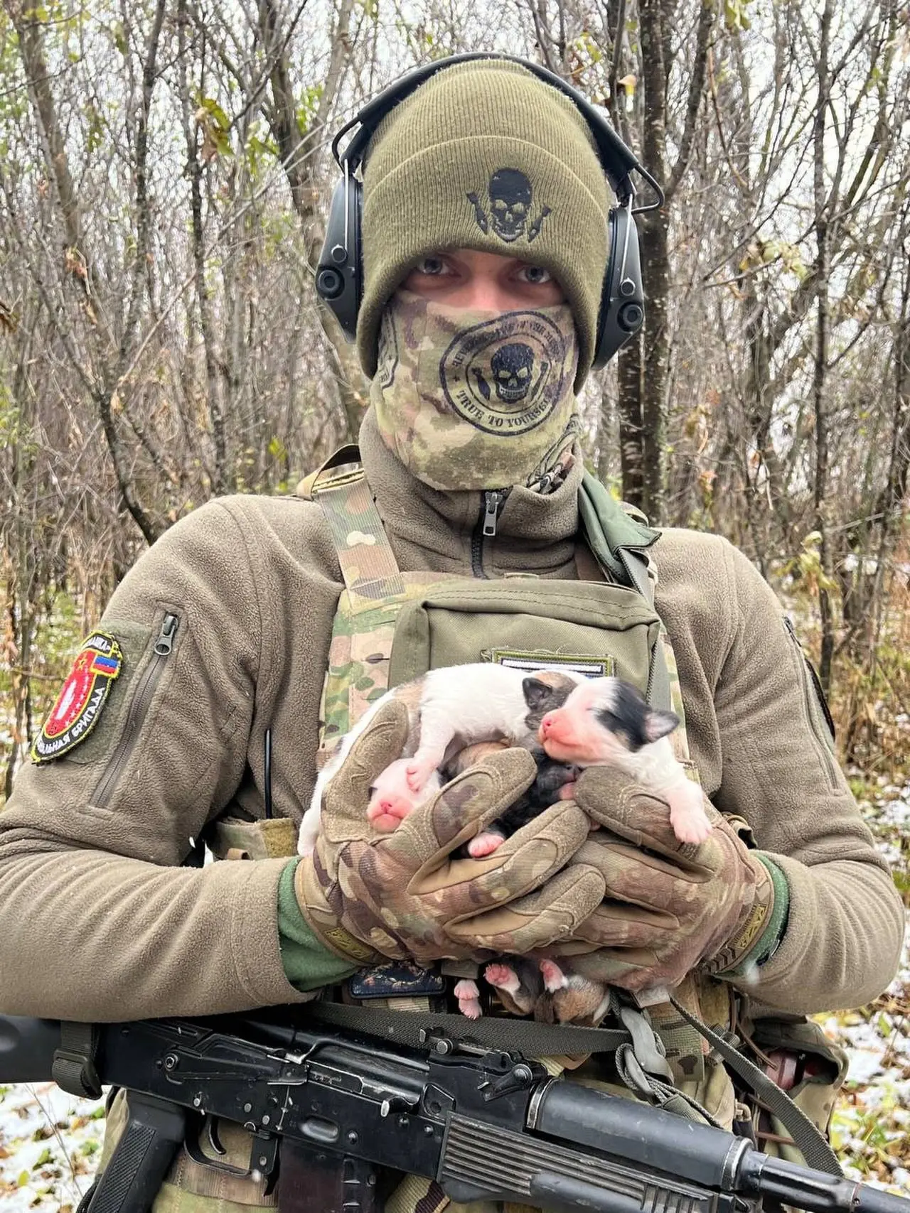 Добра и позитива ❤️