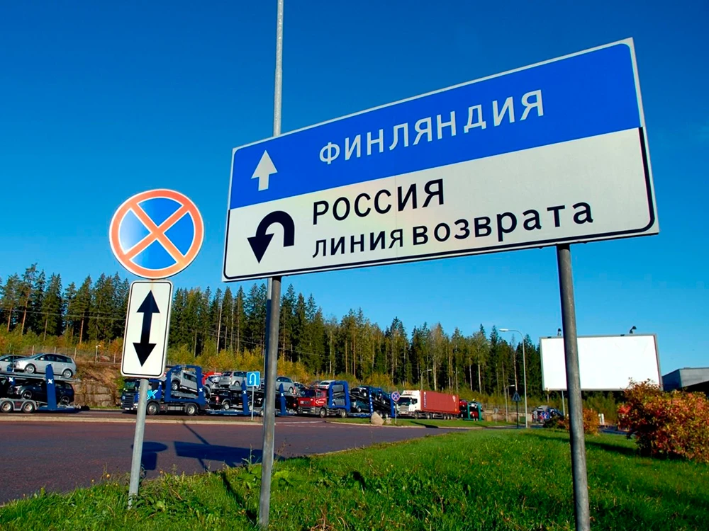 Финляндия хочет закрыть Евросоюз для туристов из России