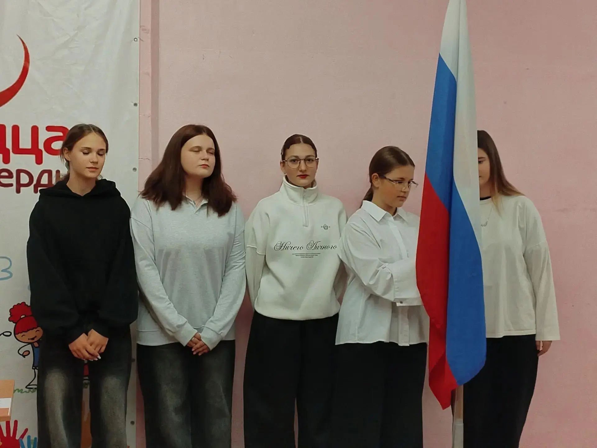 🇷🇺РАЗГОВОРЫ О ВАЖНОМ🔥