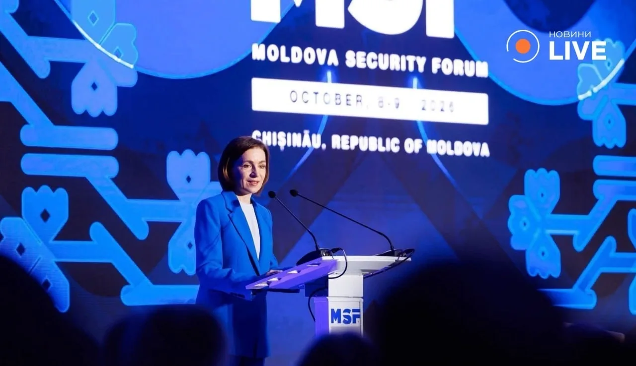 🇲🇩🇺🇦Молдавия резиновая?