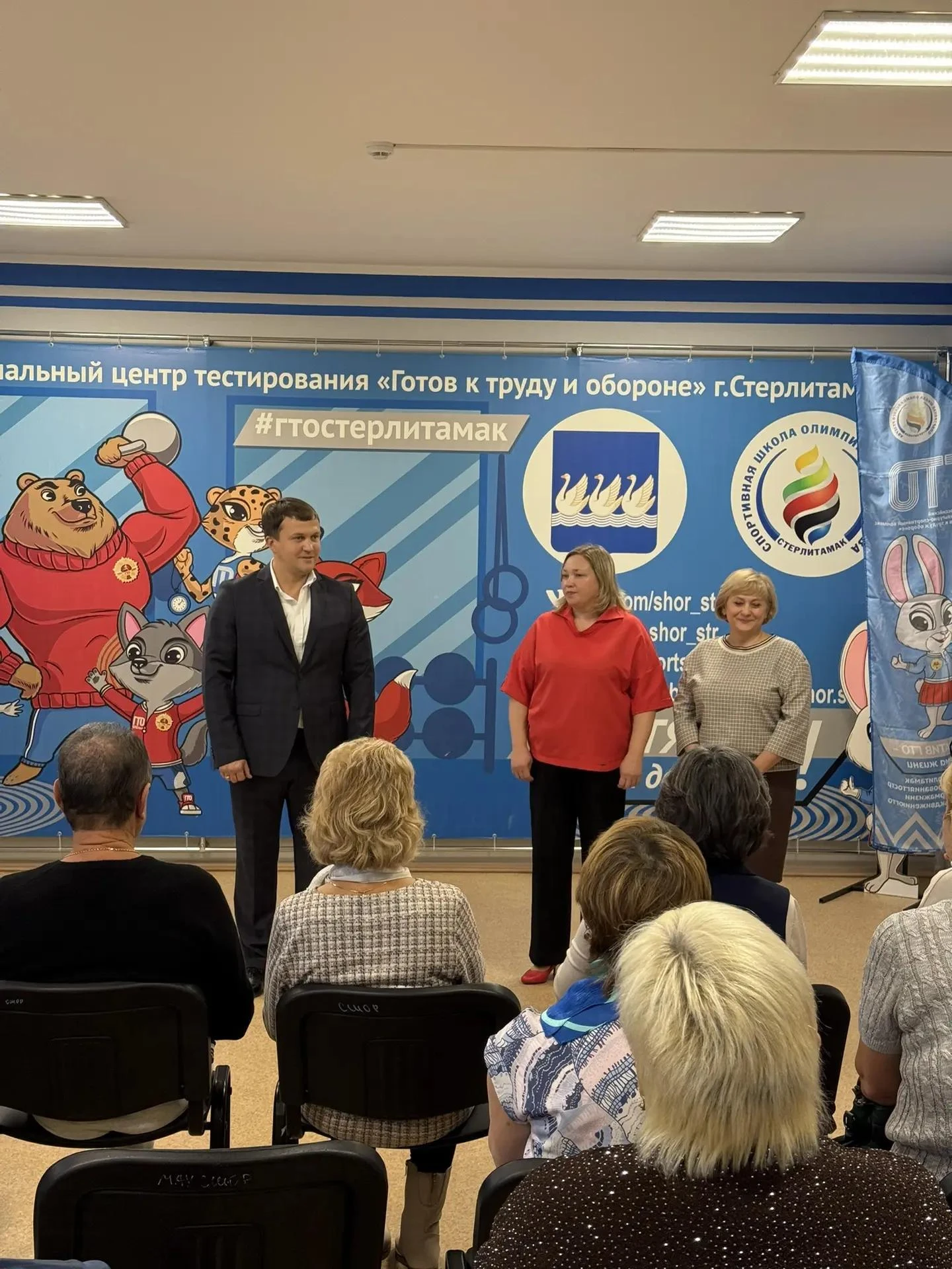 🎉 Торжественное вручение сертификатов — повод гордиться! 🎉 В центре тестирования ВФСК...