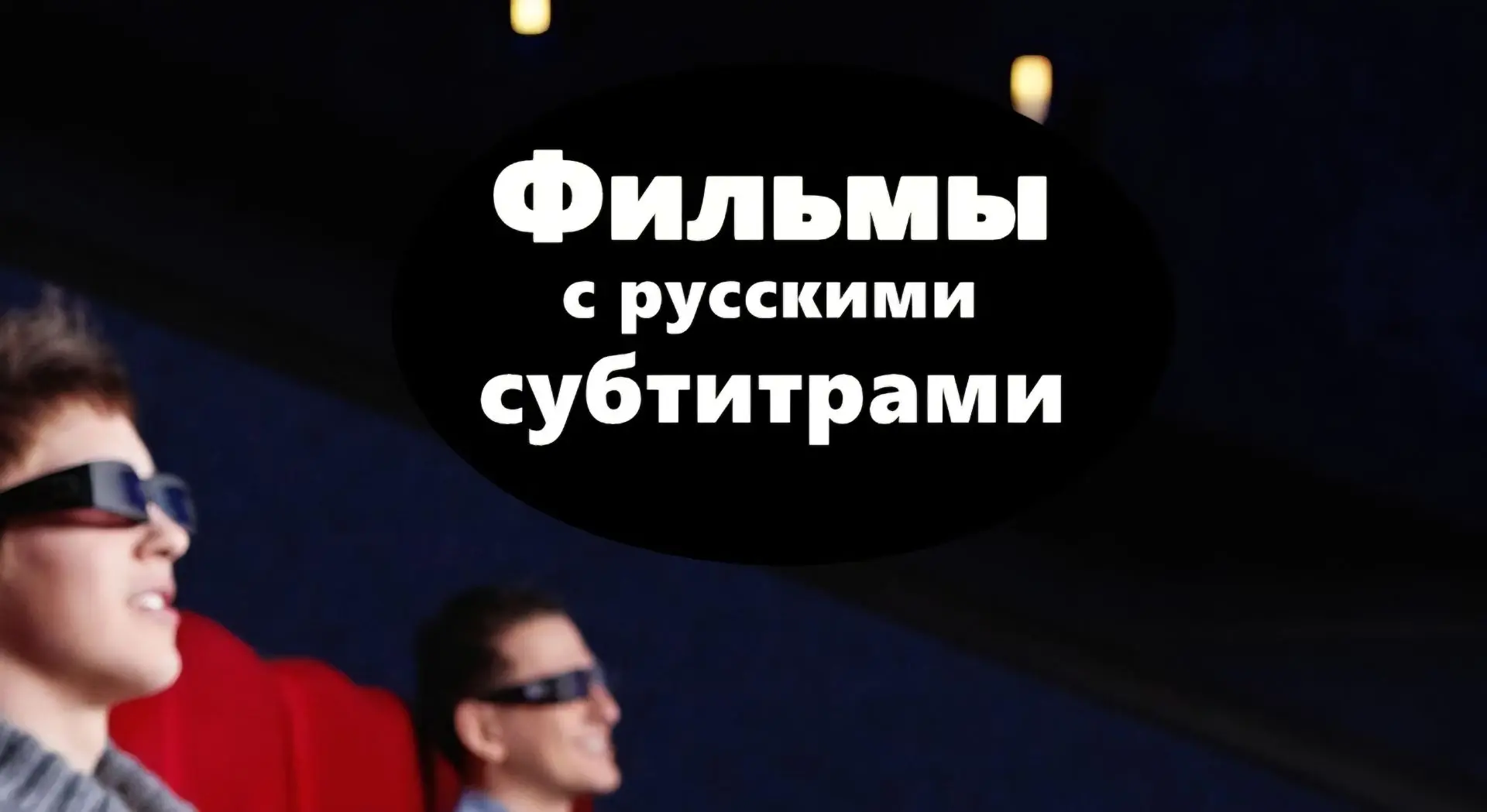 ❗Для входа на канал,  донат переводить здесь❗ Обязательно пишите в комментариях,  кто п...