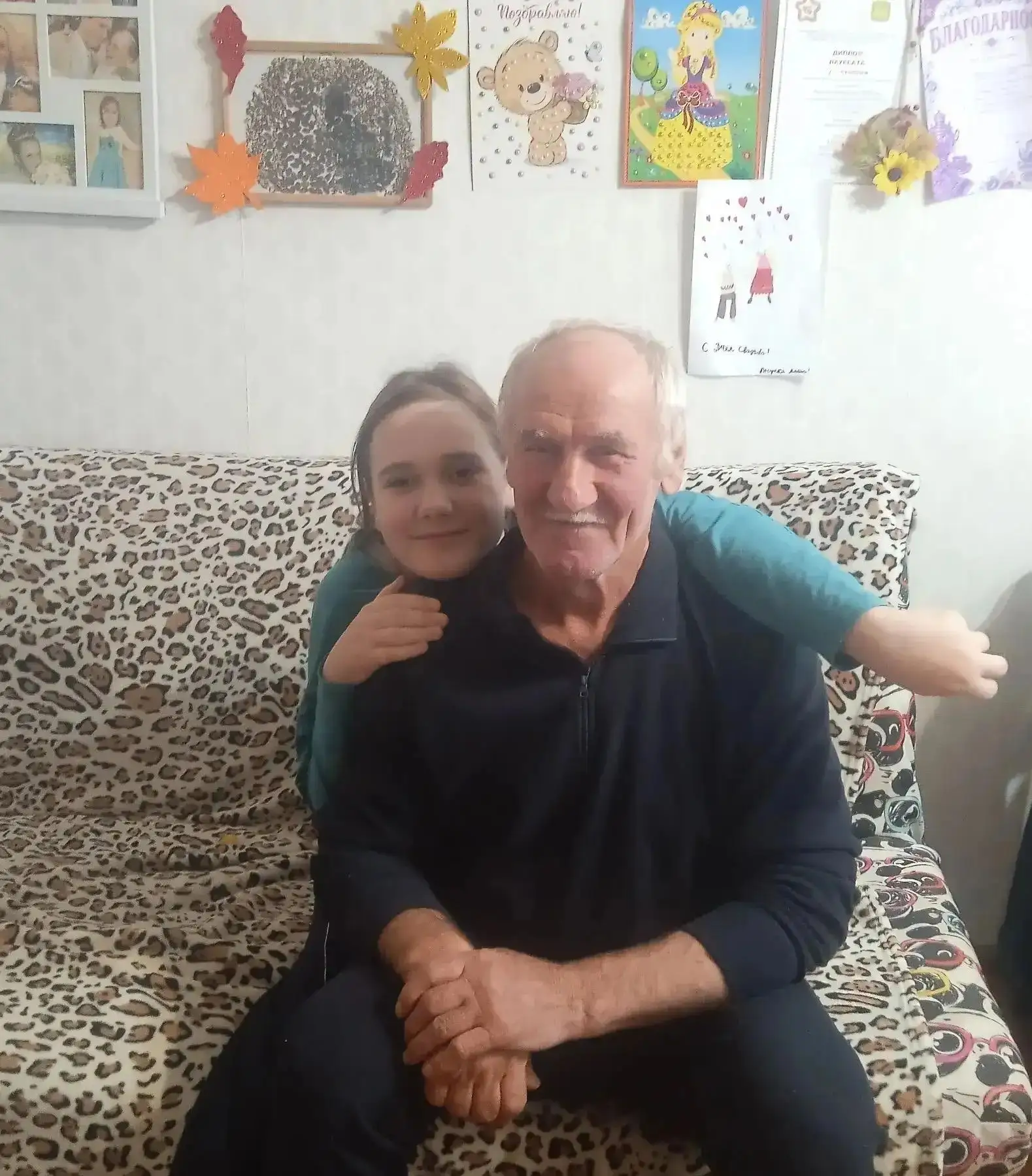 Харунжина Маша 4 класс