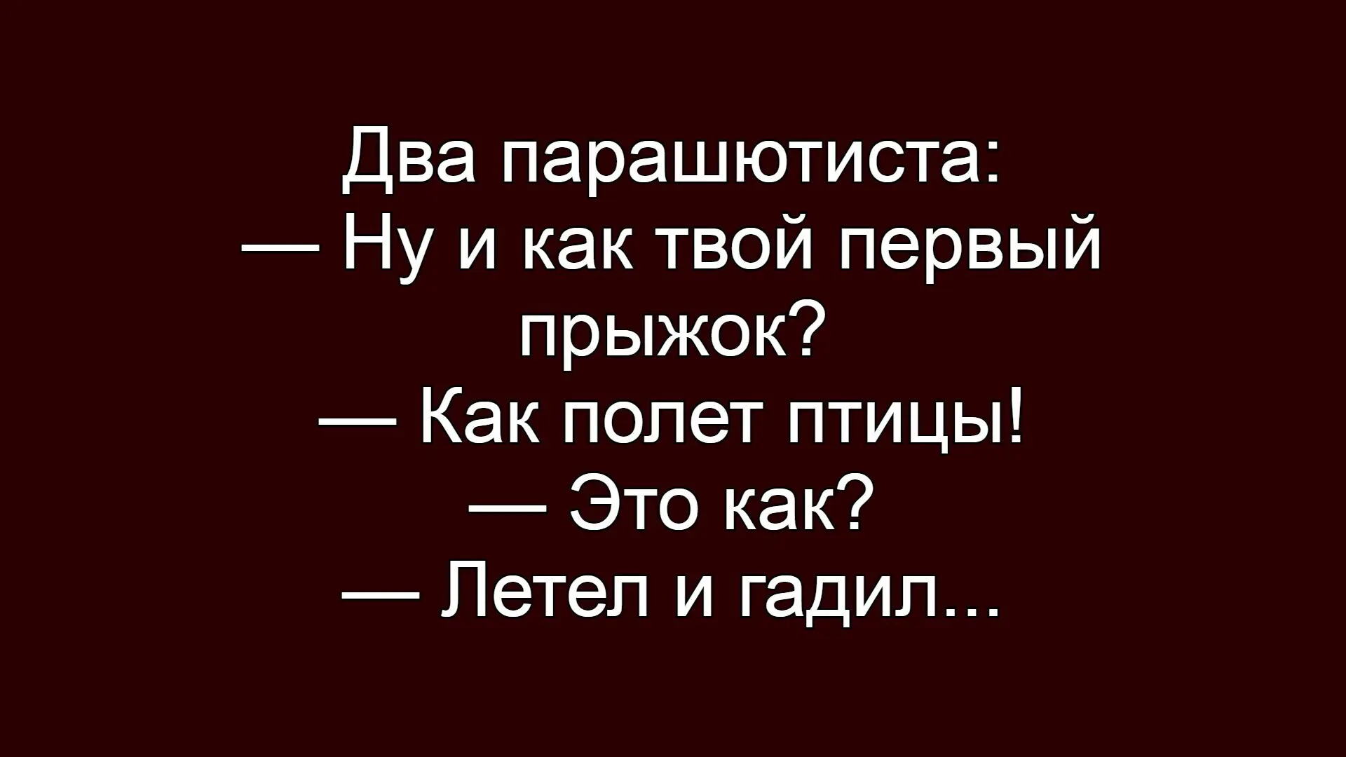 ☺☺☺