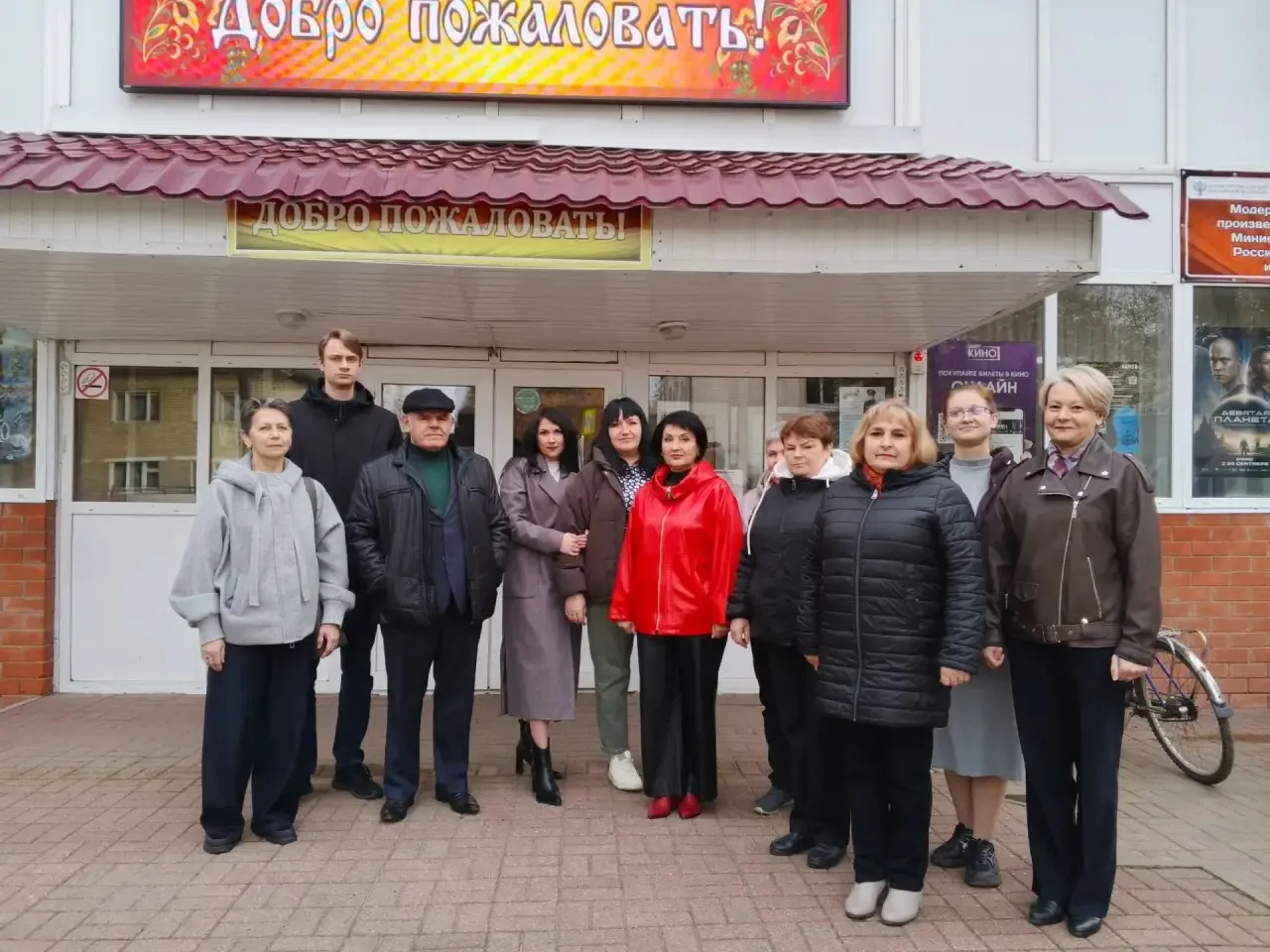 Сегодня в рамках тренировки по ГО и ЧС на базе РДК «Юбилейный» был развёрнут приёмно-эв...