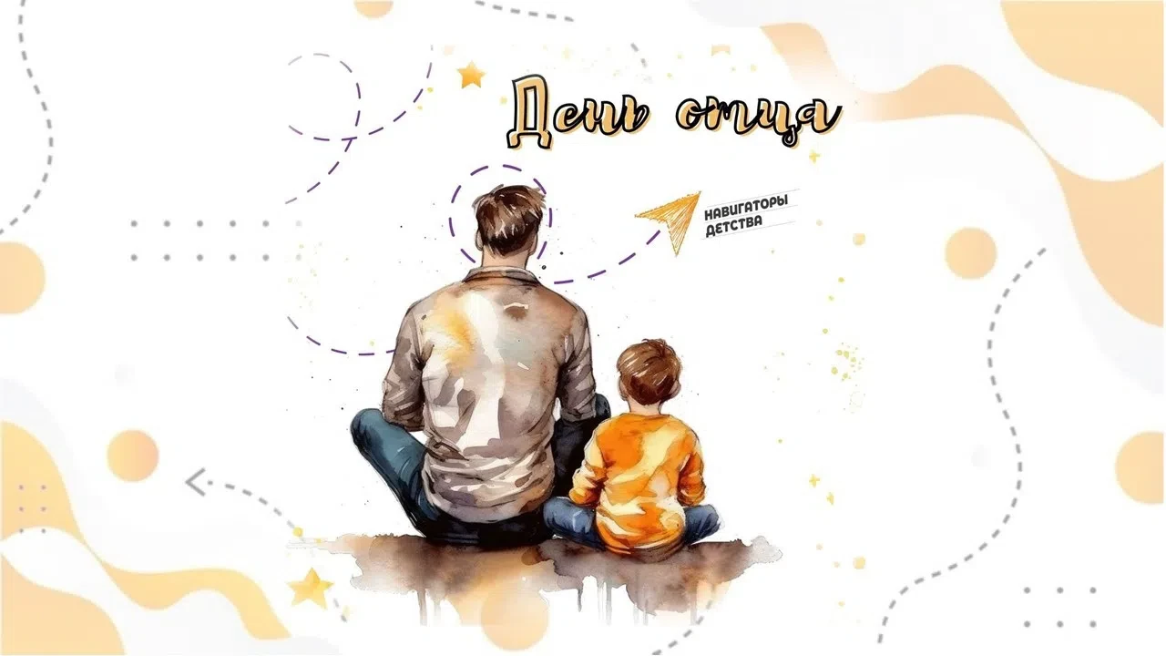 Уважаемые обучающиеся и родители!