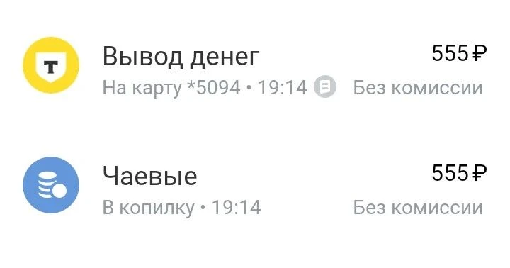 Начало пошло, есть две заявки на участие в розыгрыше 😎