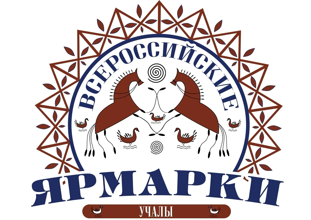 10 октября в честь Дня Республики пройдет сельскохозяйственная ярмарка!