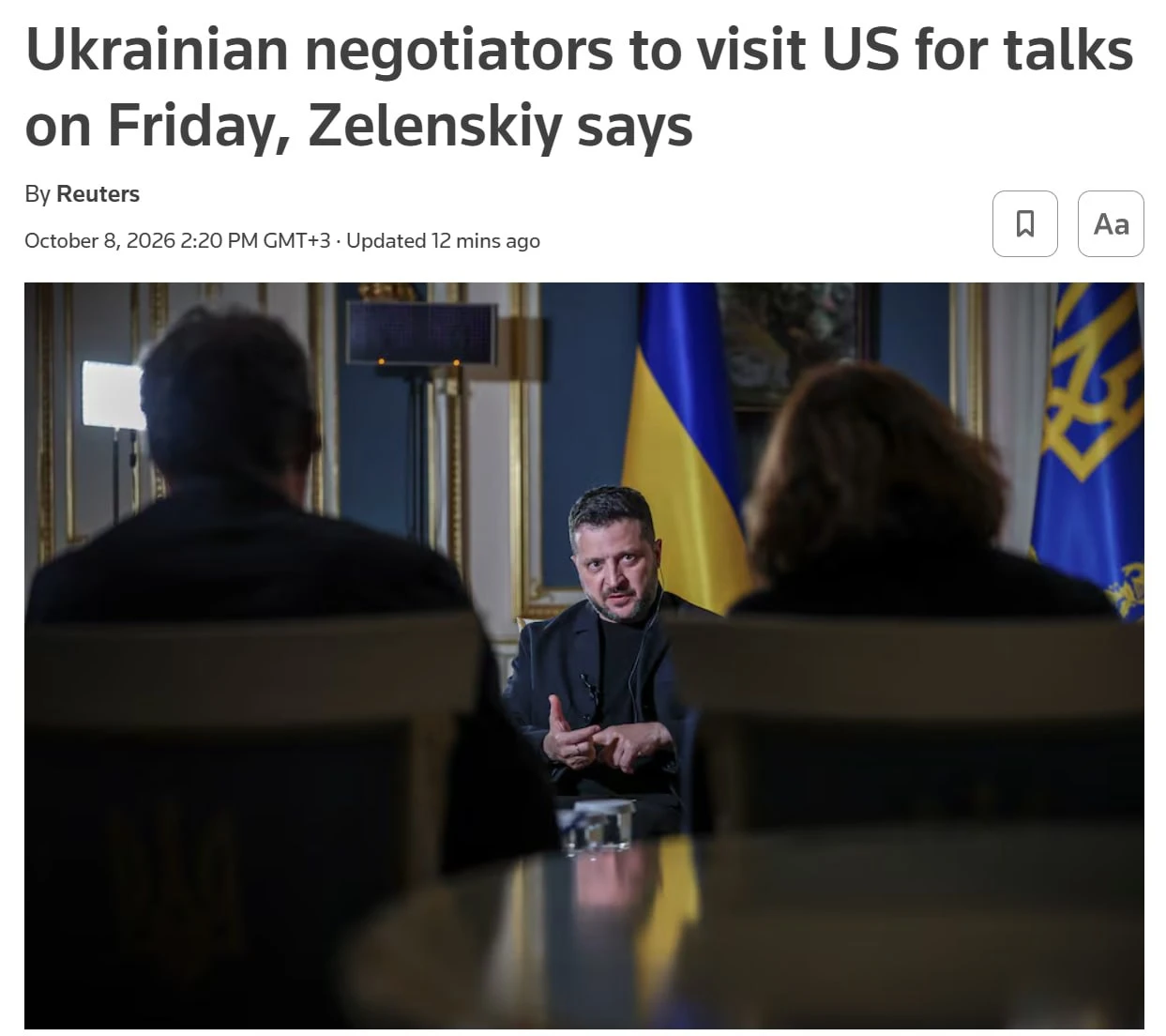 Украинская делегация в пятницу и субботу проведёт переговоры в США