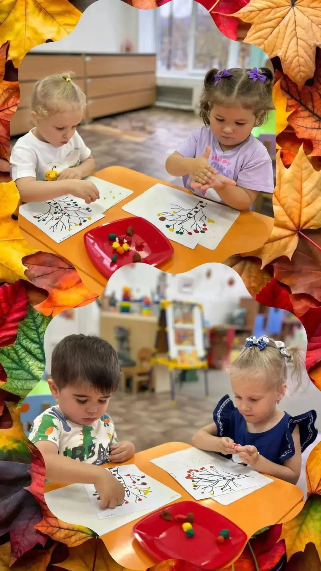 🎉 Воспитанники младшей группы «Клубничка» лепили «Листья на деревьях». 🍂